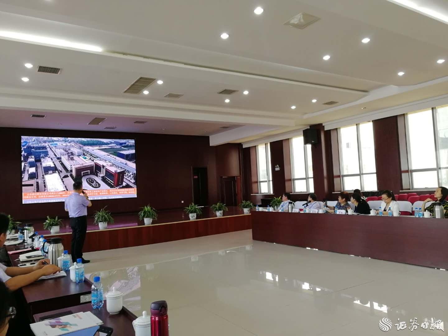 山東-2-山東證監(jiān)局組織開展“走進身邊上市公司”活動來到山東赫達 王僖 攝.jpg