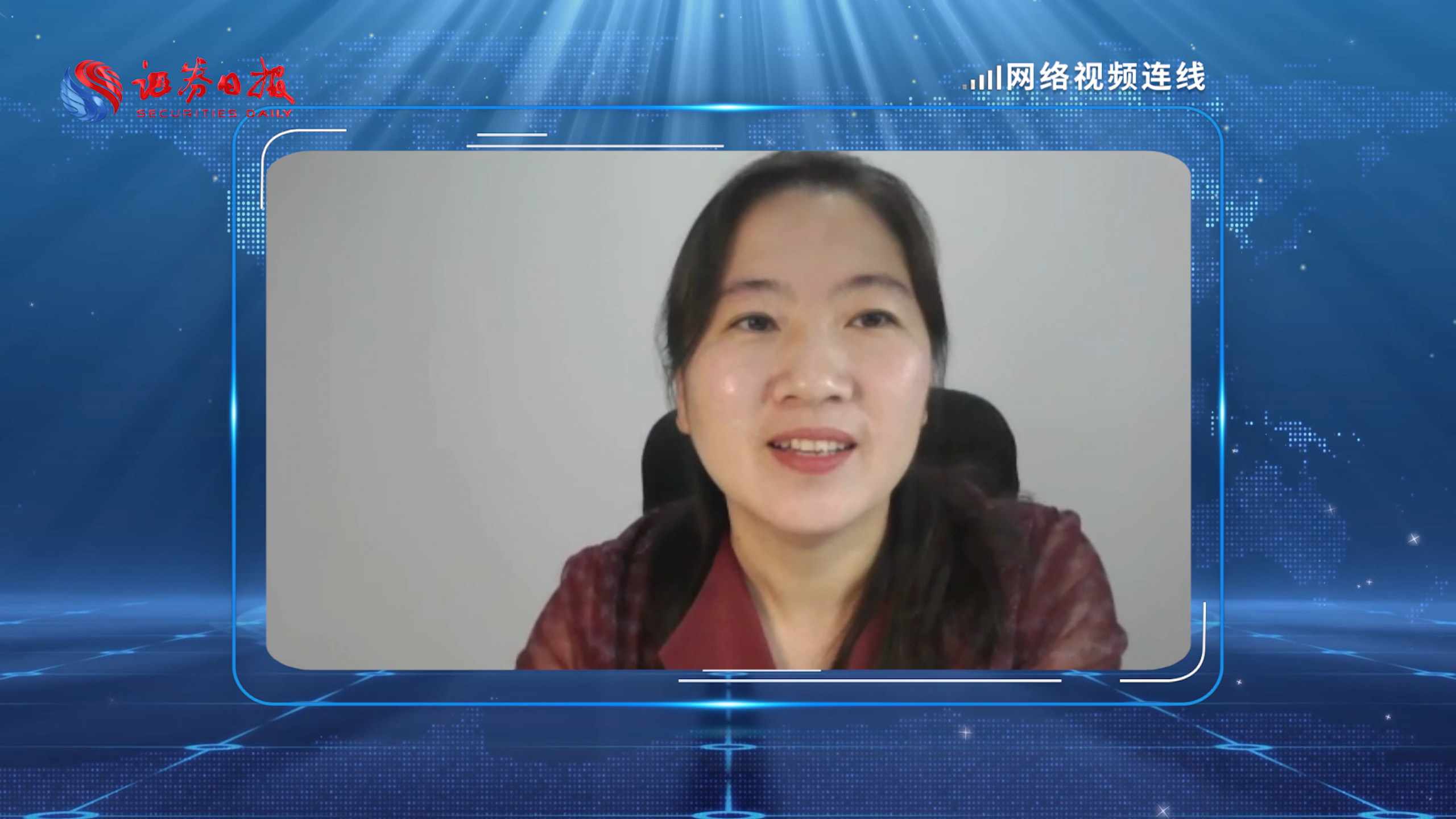 曉 吉林證監(jiān)局法制處處長(zhǎng).png